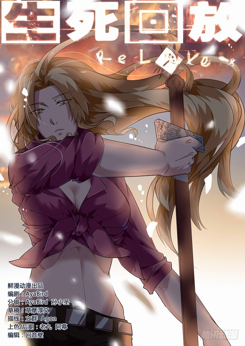 第 1 页