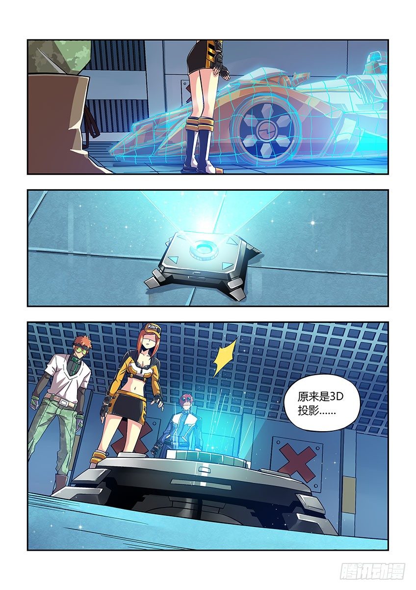 第 2 页