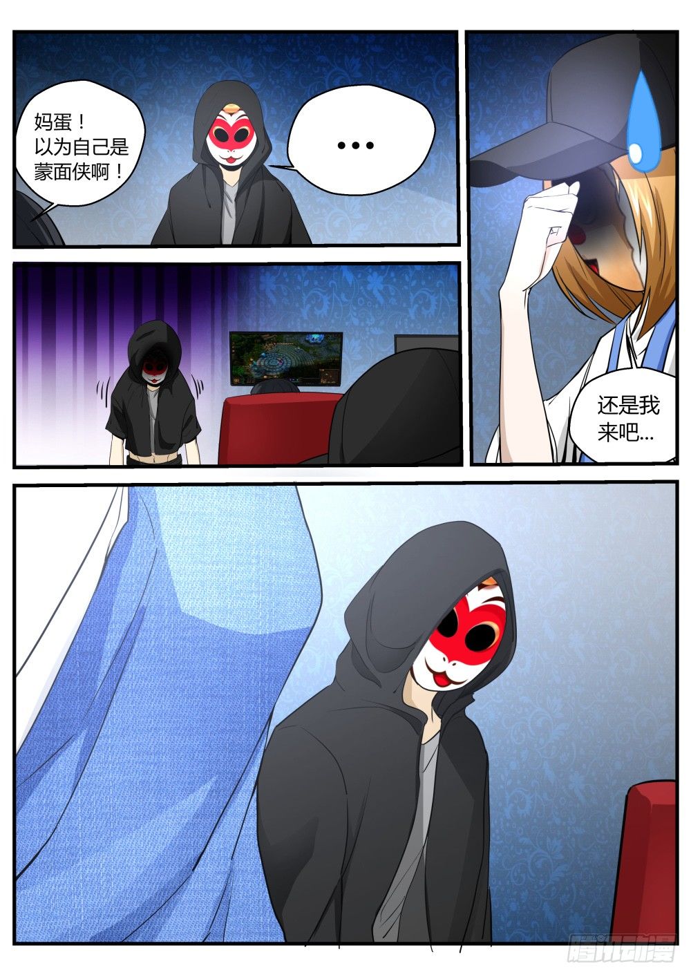 第 1 页