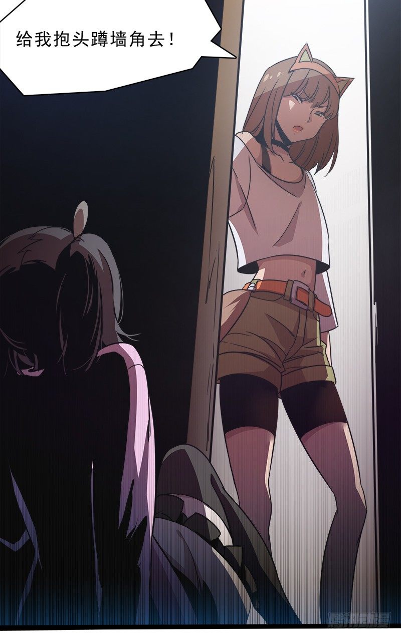 第 34 页