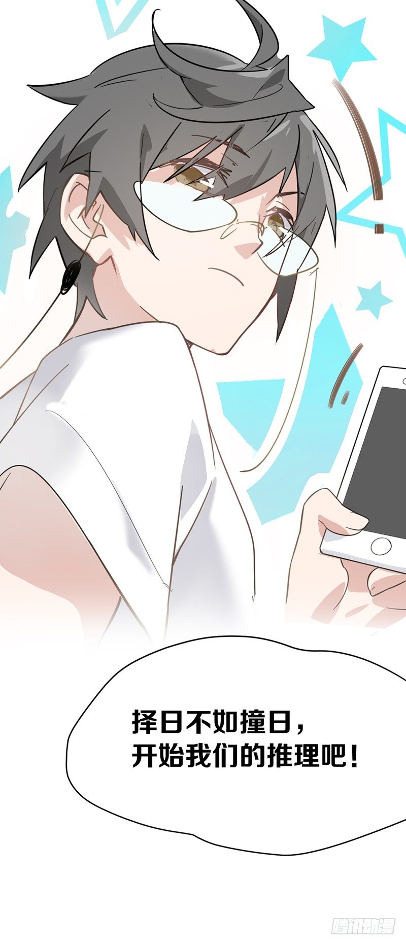 第 42 页