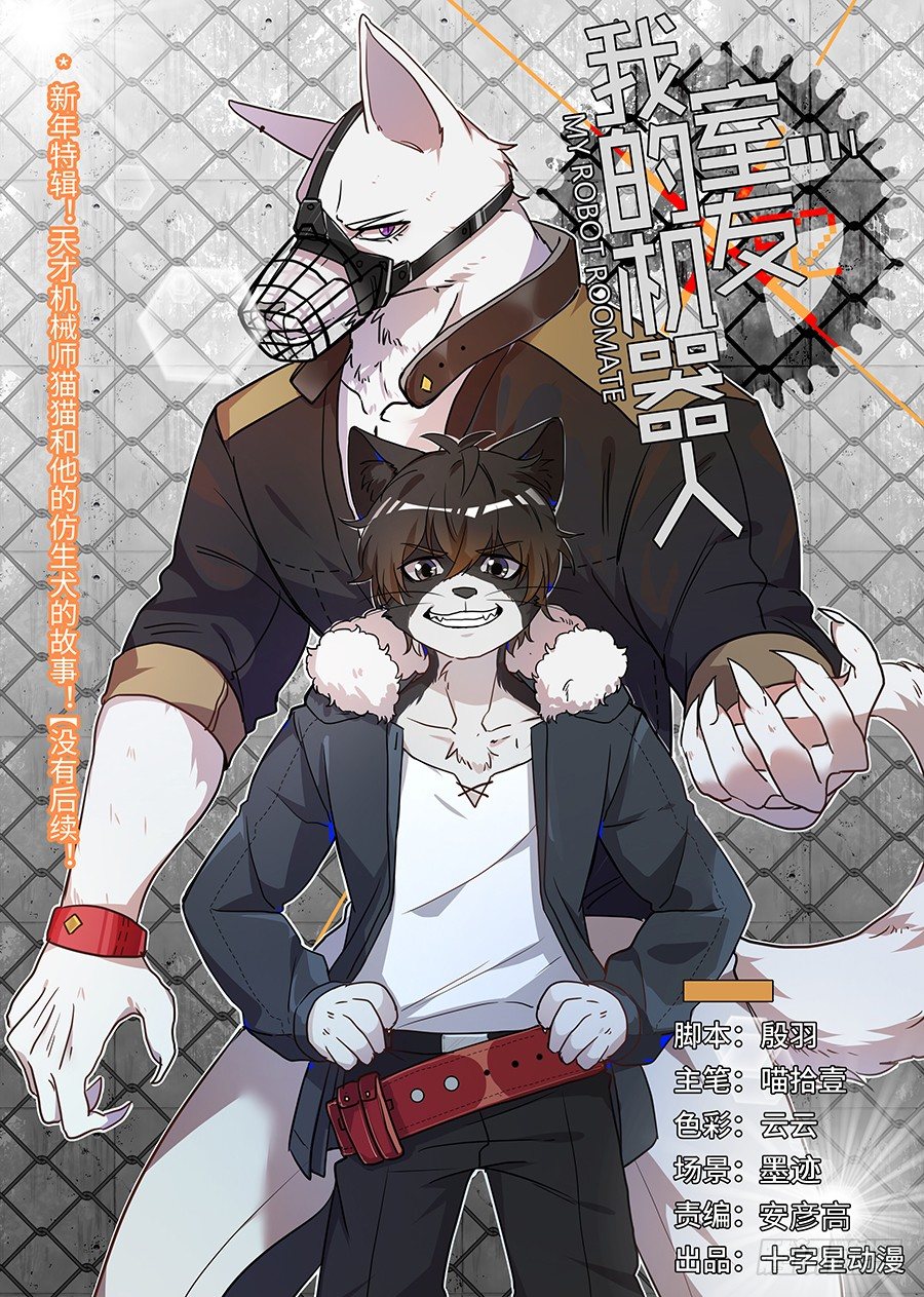 第 1 页