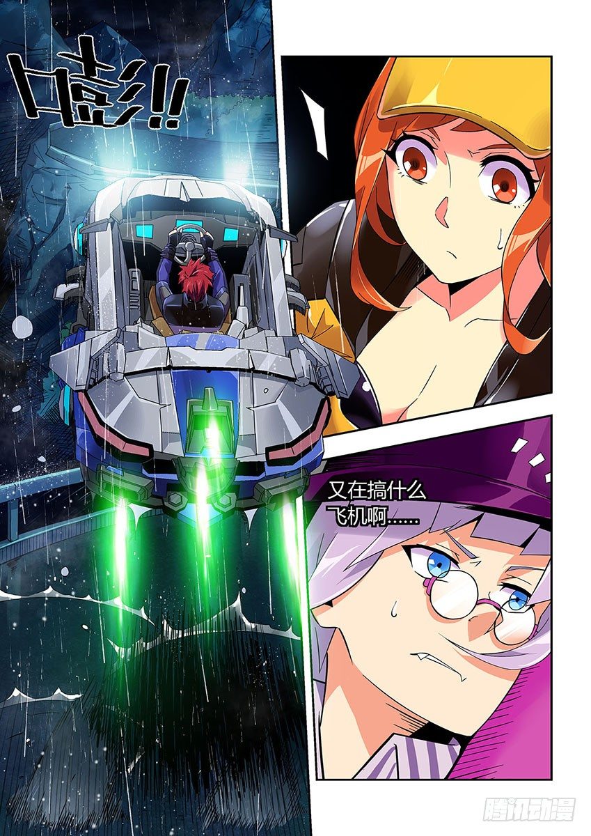 第 3 页