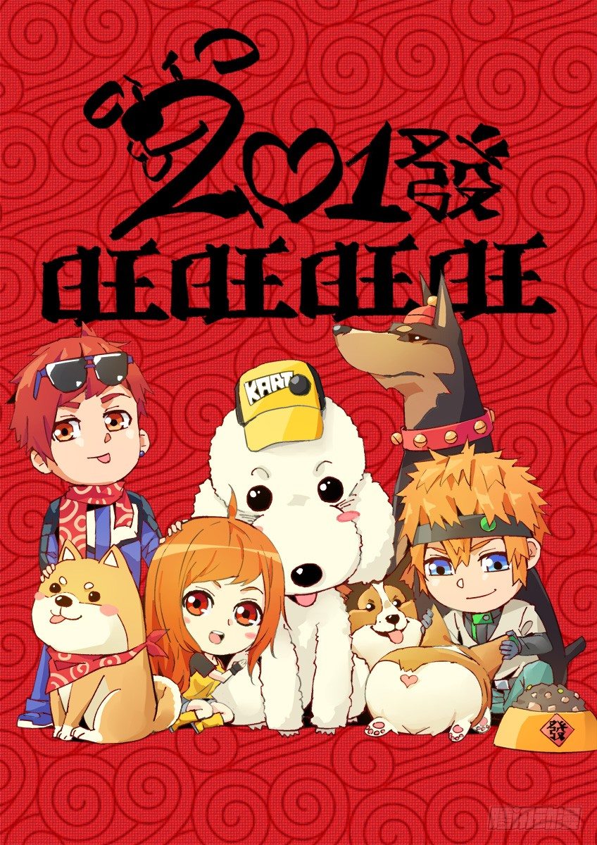 第 1 页