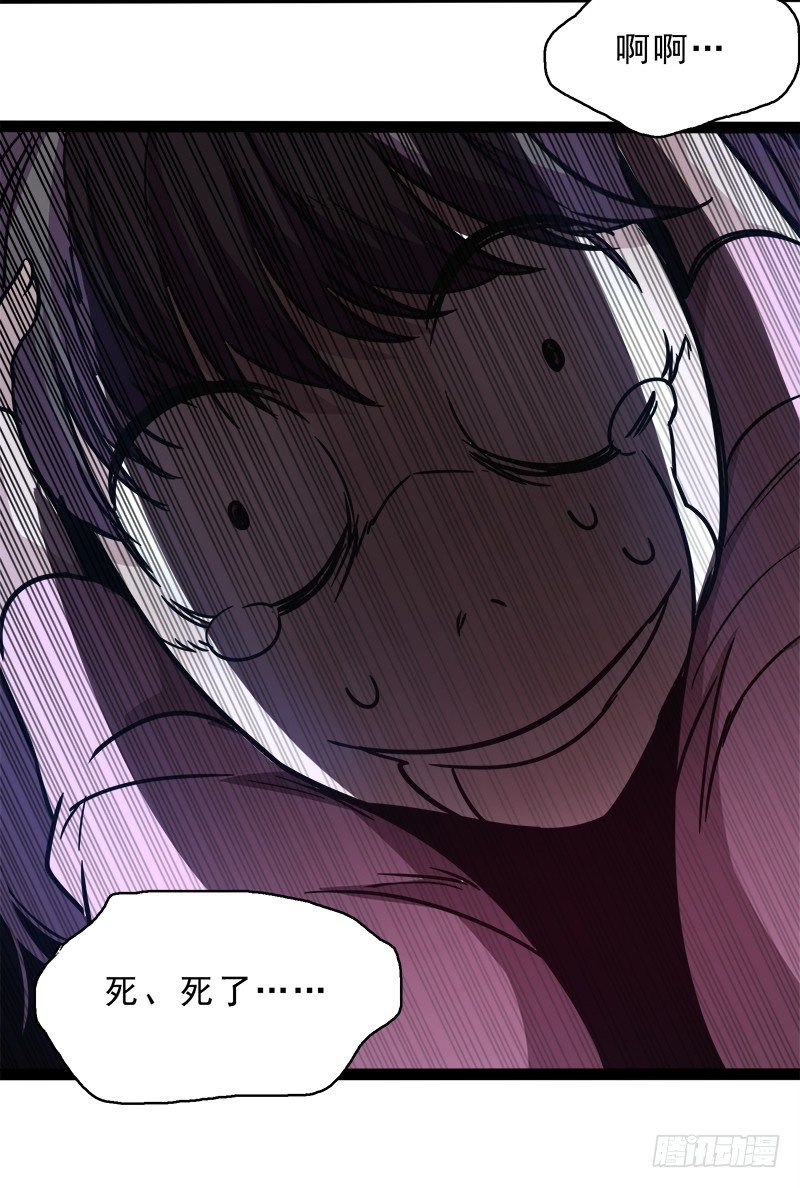 第 62 页