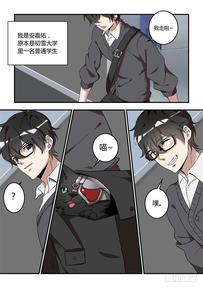 第 1 页