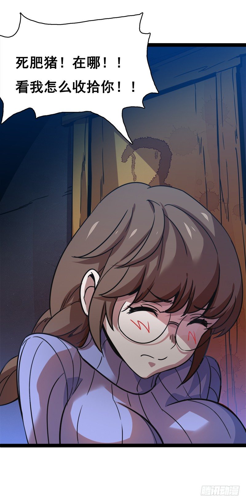 第 30 页