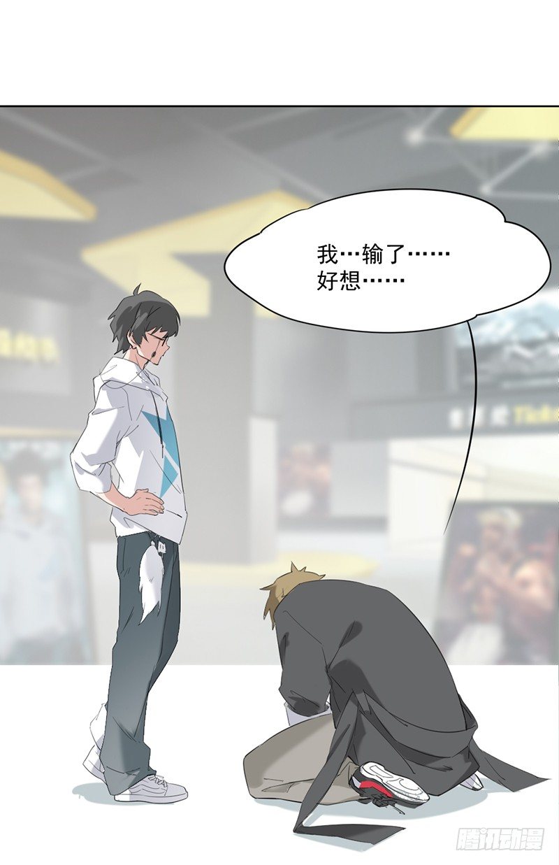 第 31 页