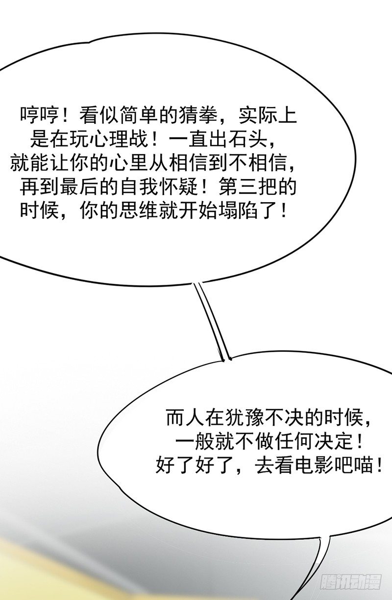 第 34 页