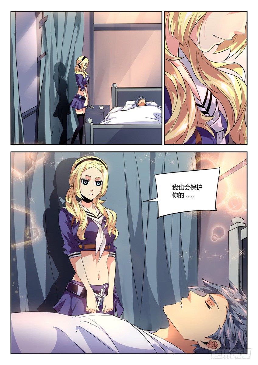 第 4 页
