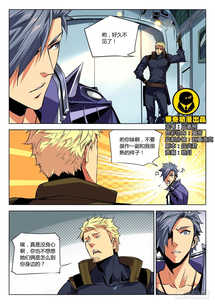 第 1 页
