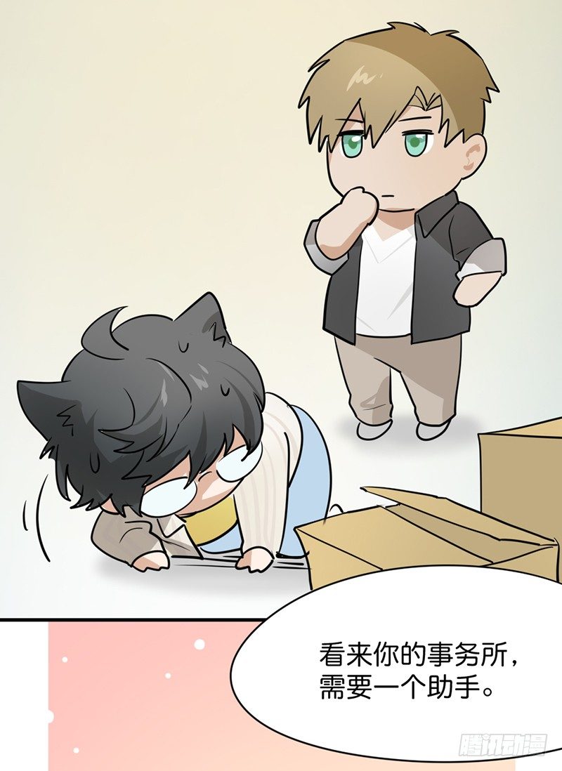 第 39 页