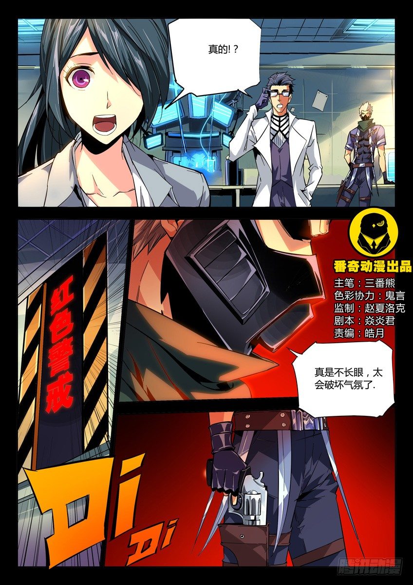 第 1 页