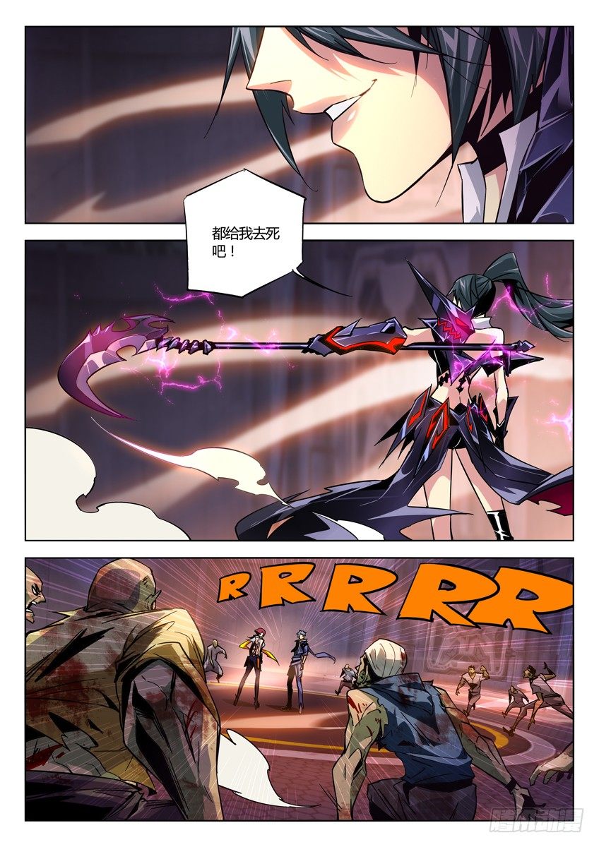 第 2 页