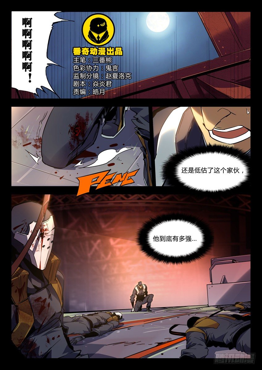 第 1 页