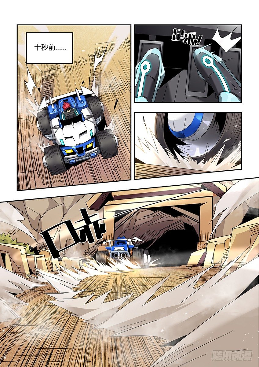 第 4 页