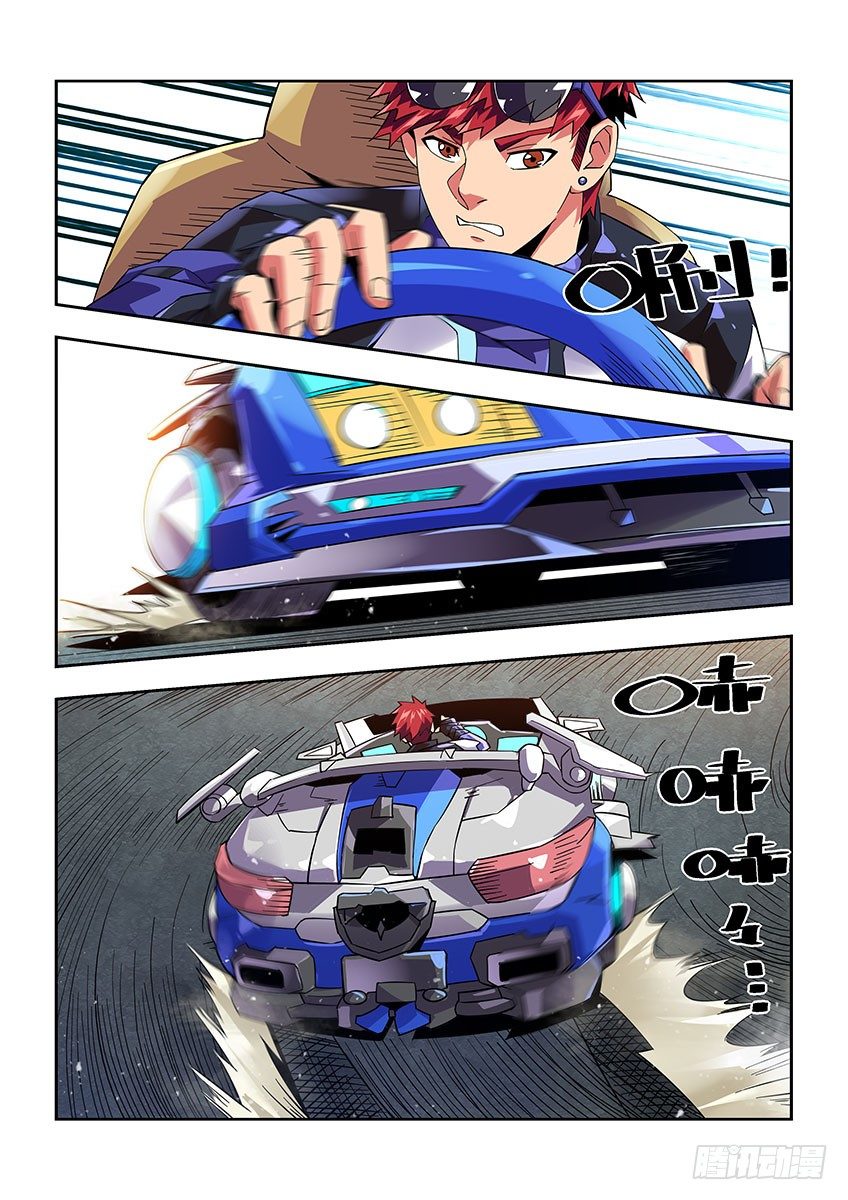 第 3 页