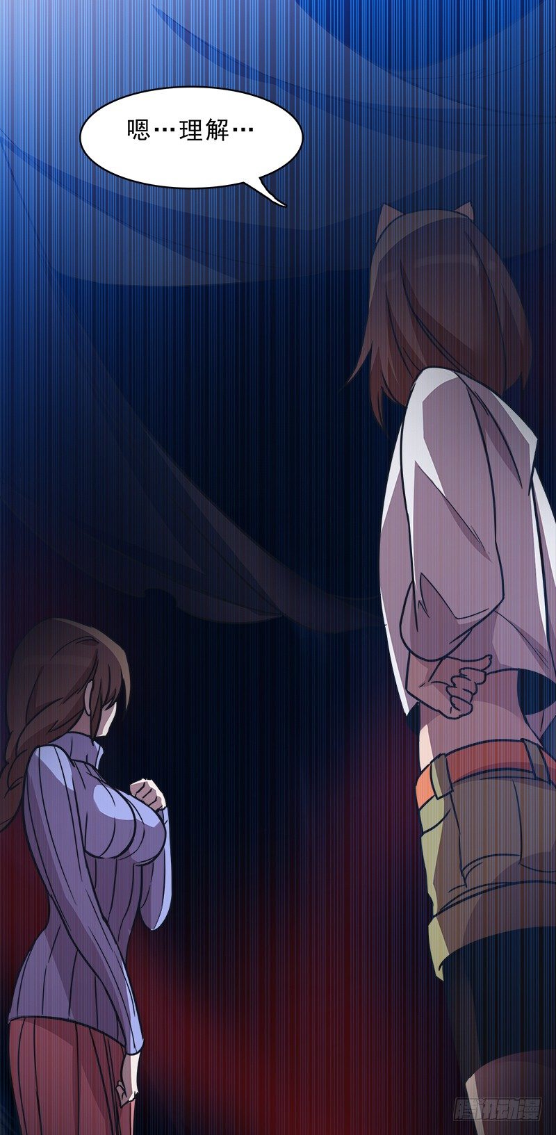 第 39 页