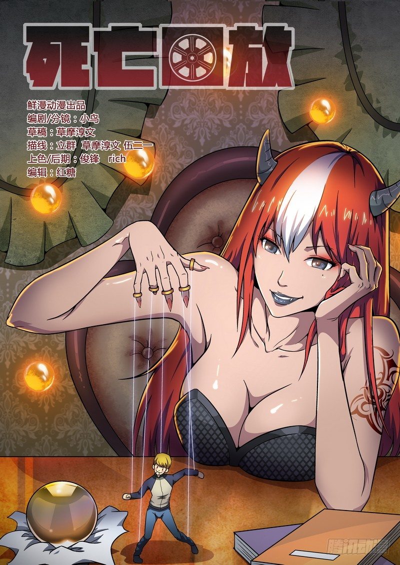 第 1 页