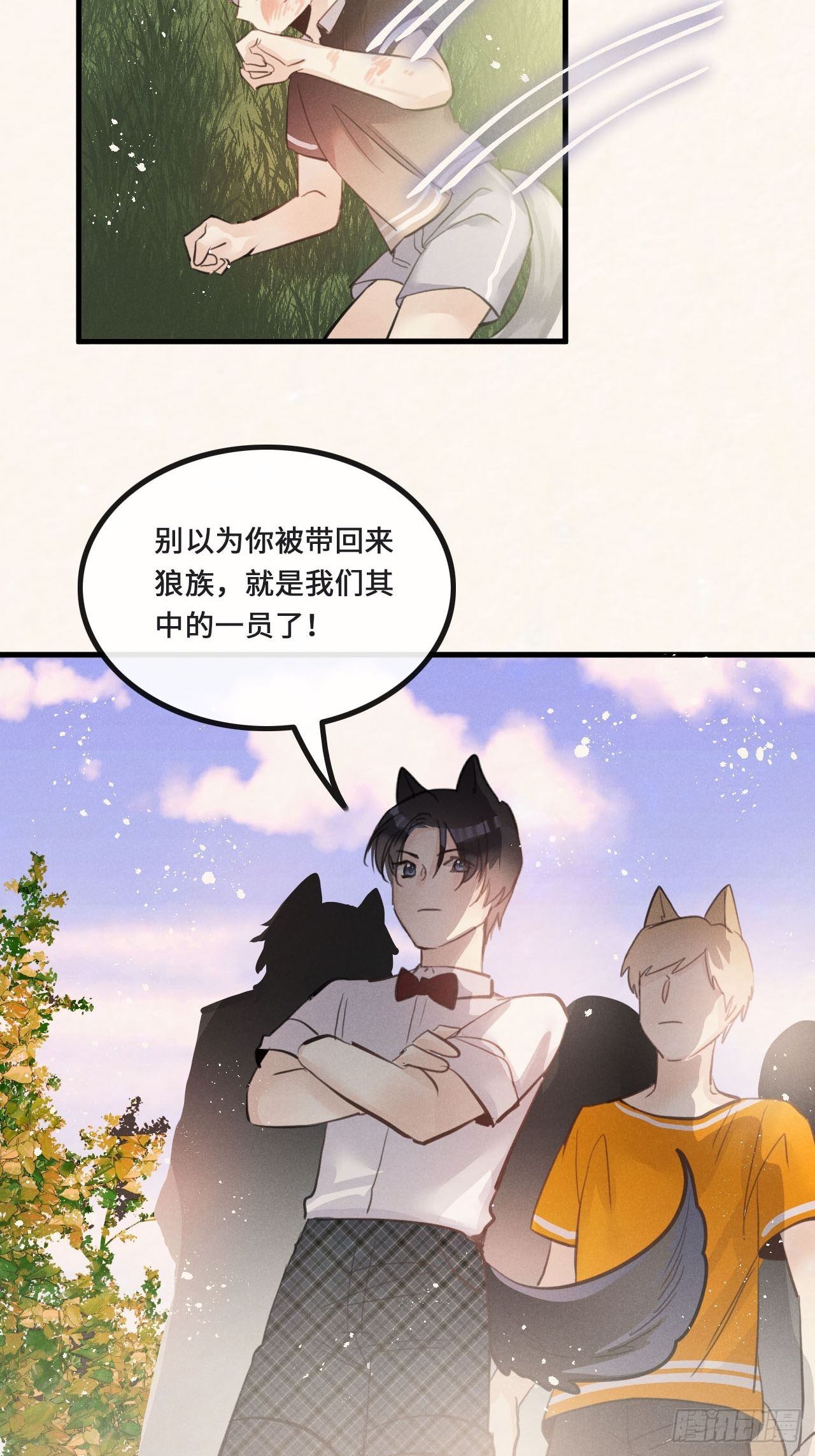 第 27 页