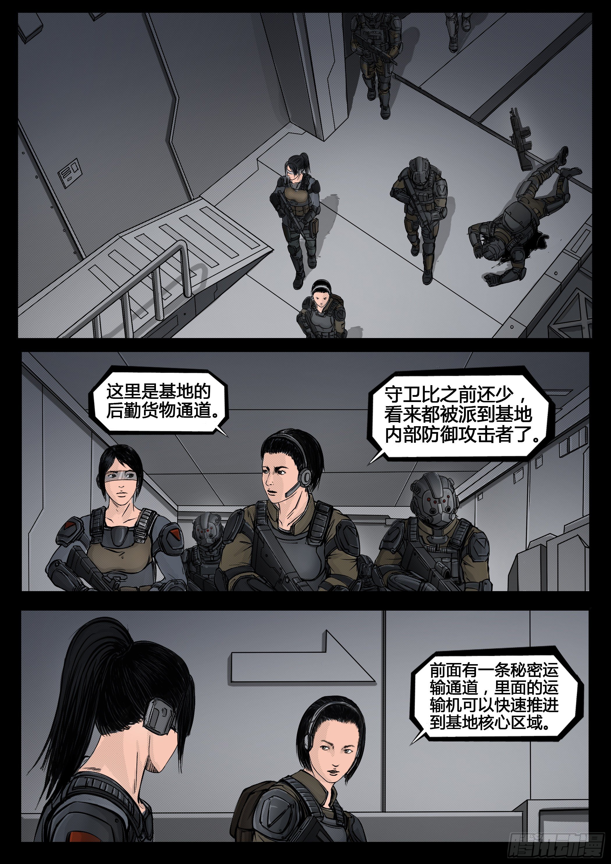 第 3 页