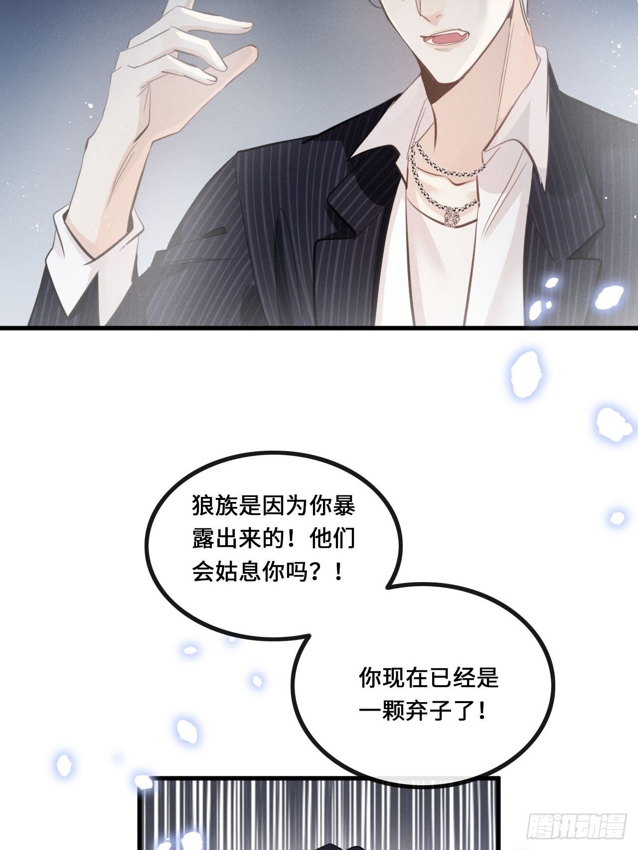 第 41 页