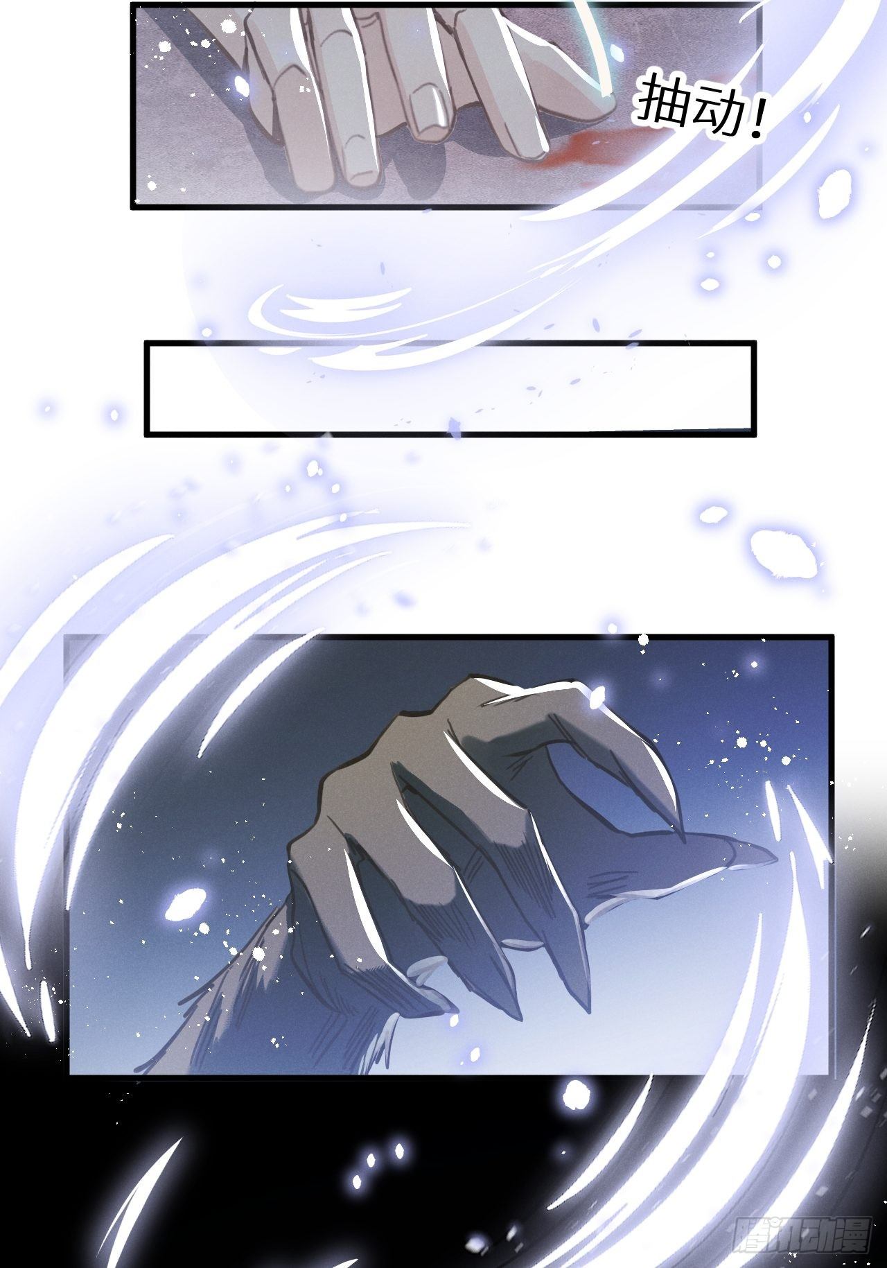 第 50 页