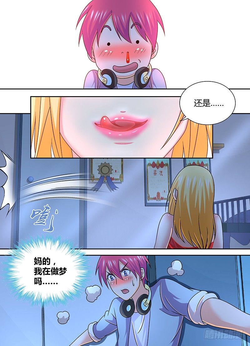 第 4 页
