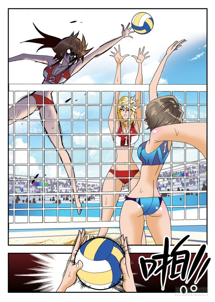 第 3 页