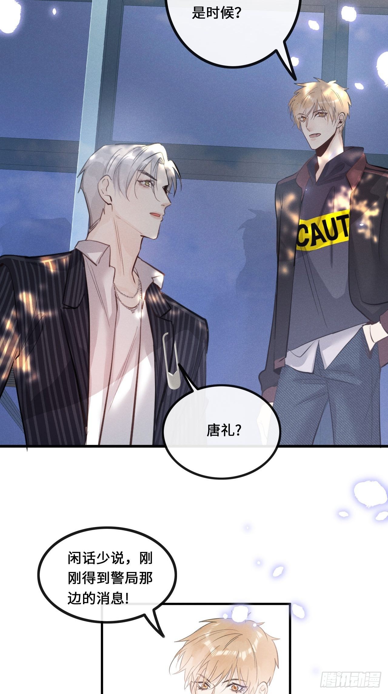 第 32 页