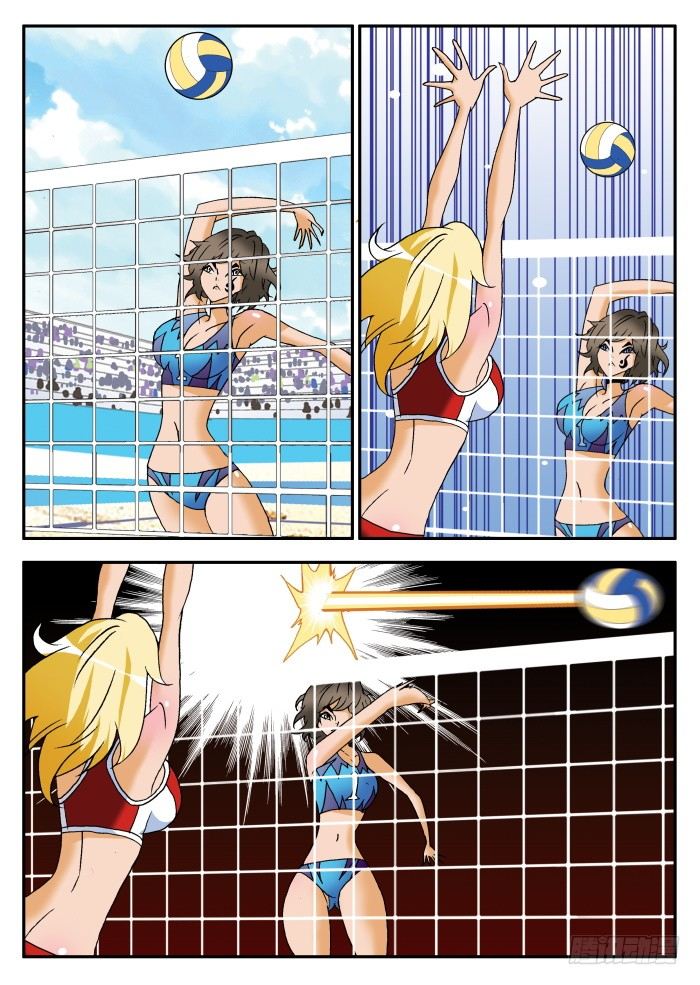 第 4 页