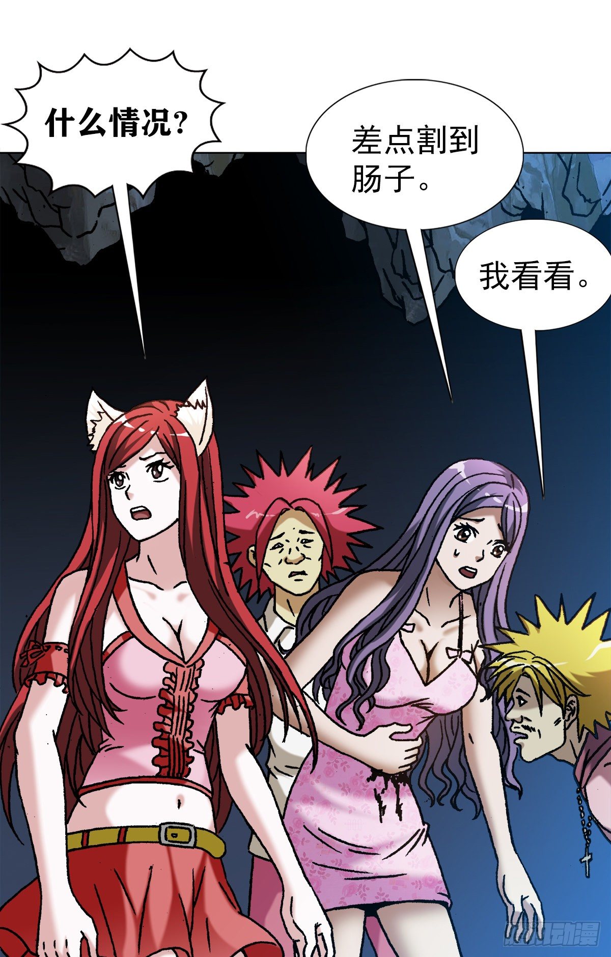第 3 页