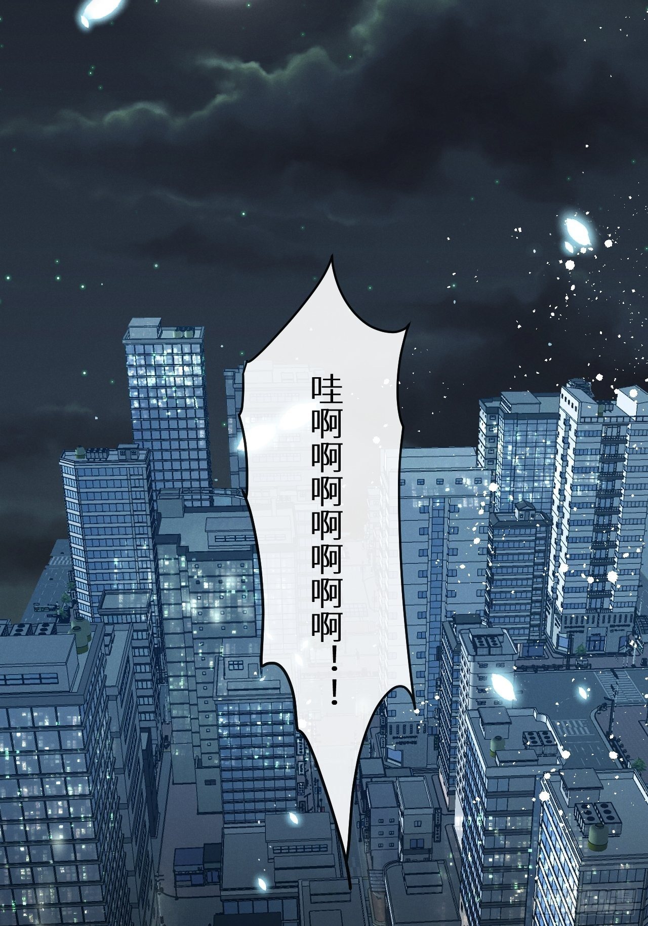 第 46 页