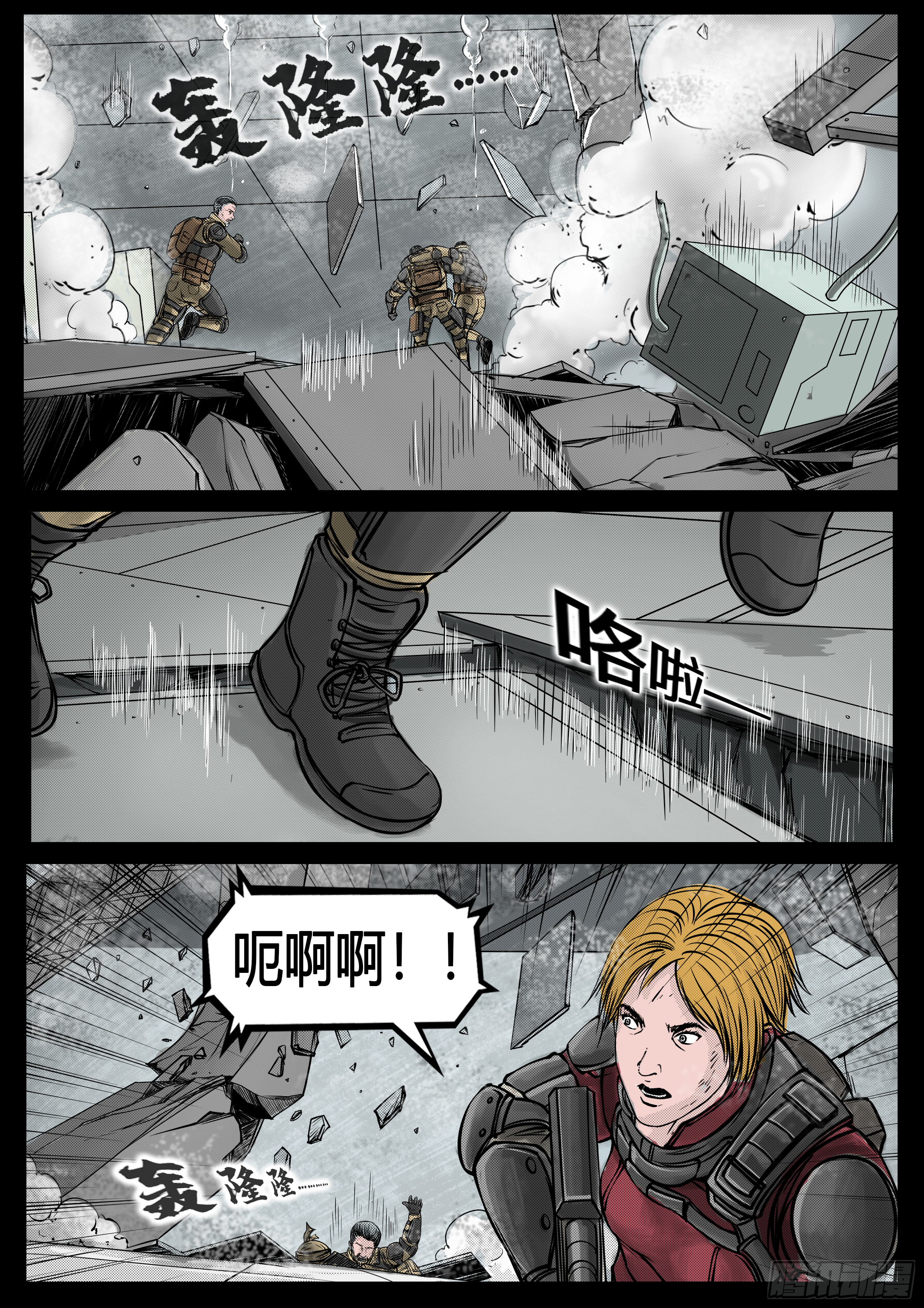 第 4 页