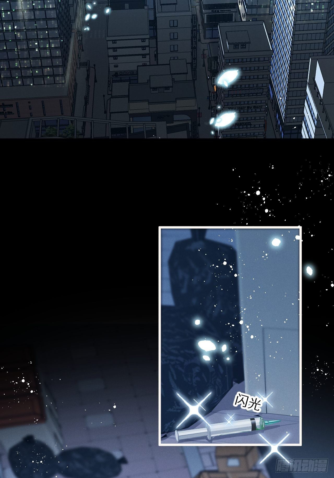 第 47 页
