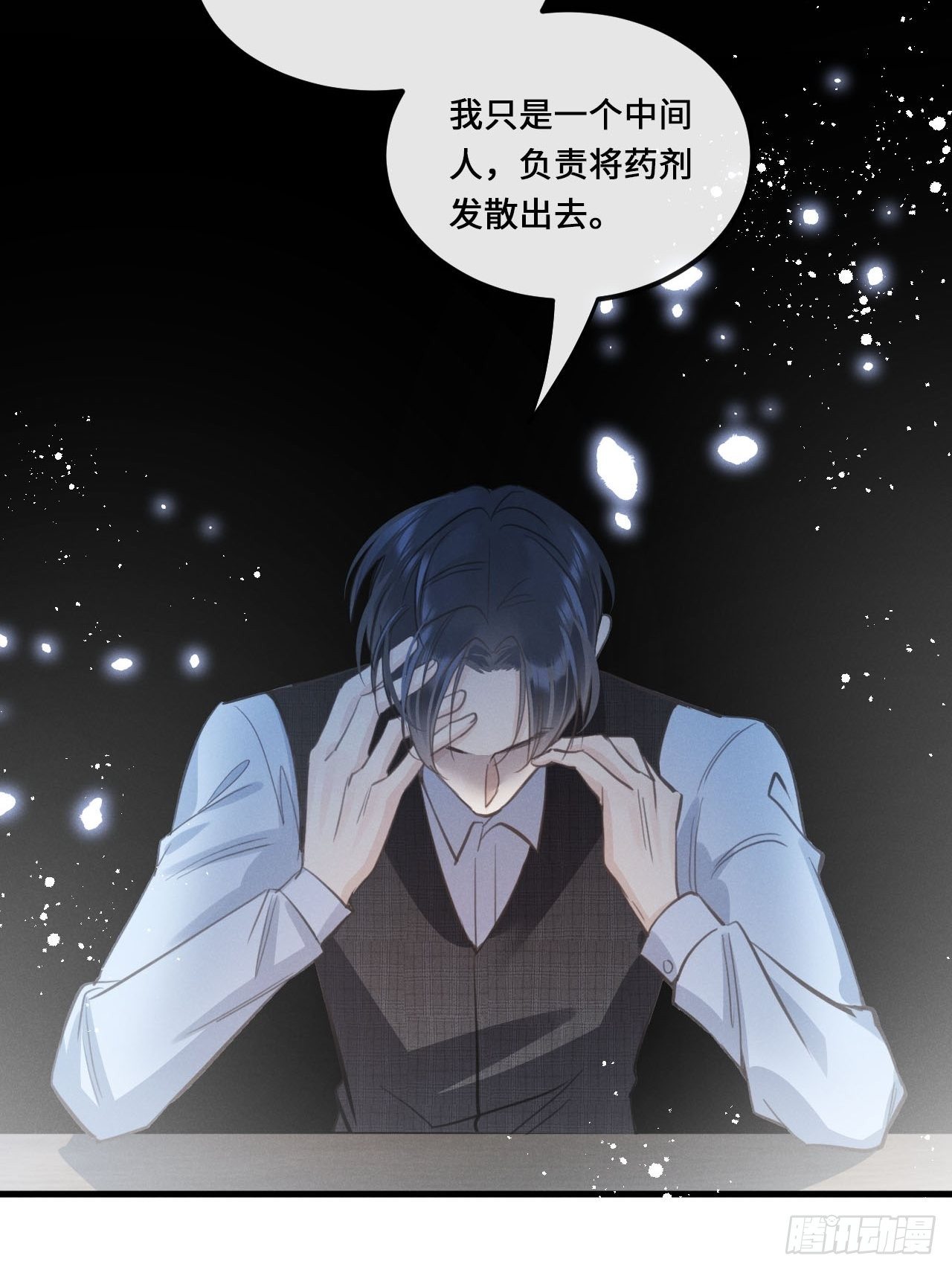 第 43 页