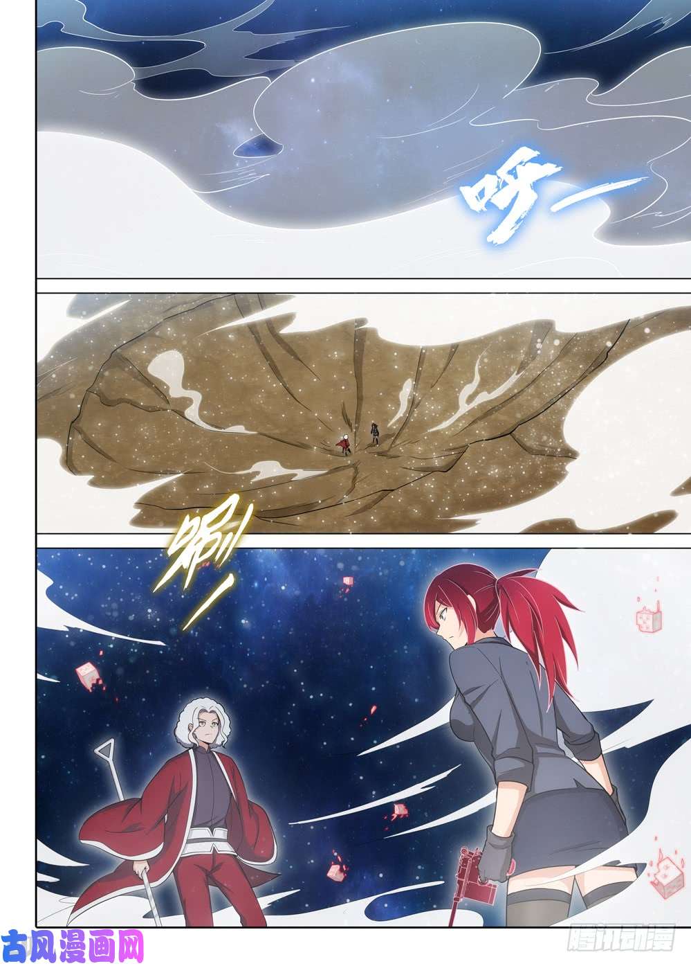 第 1 页