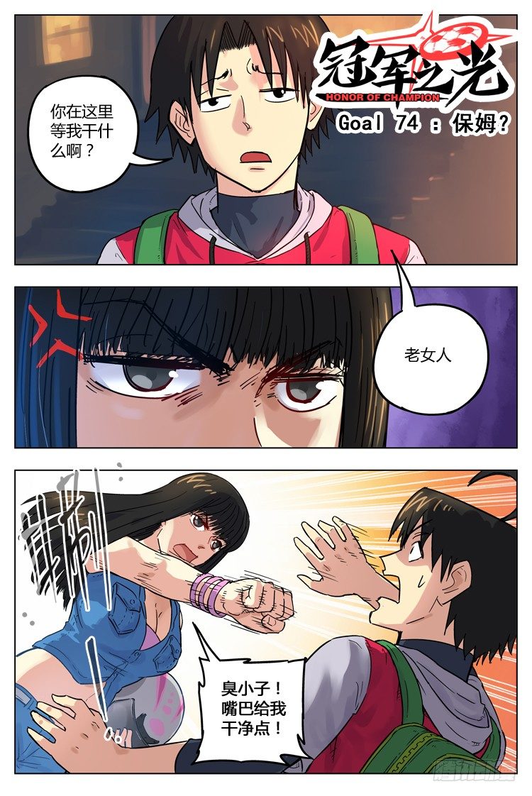 第 1 页