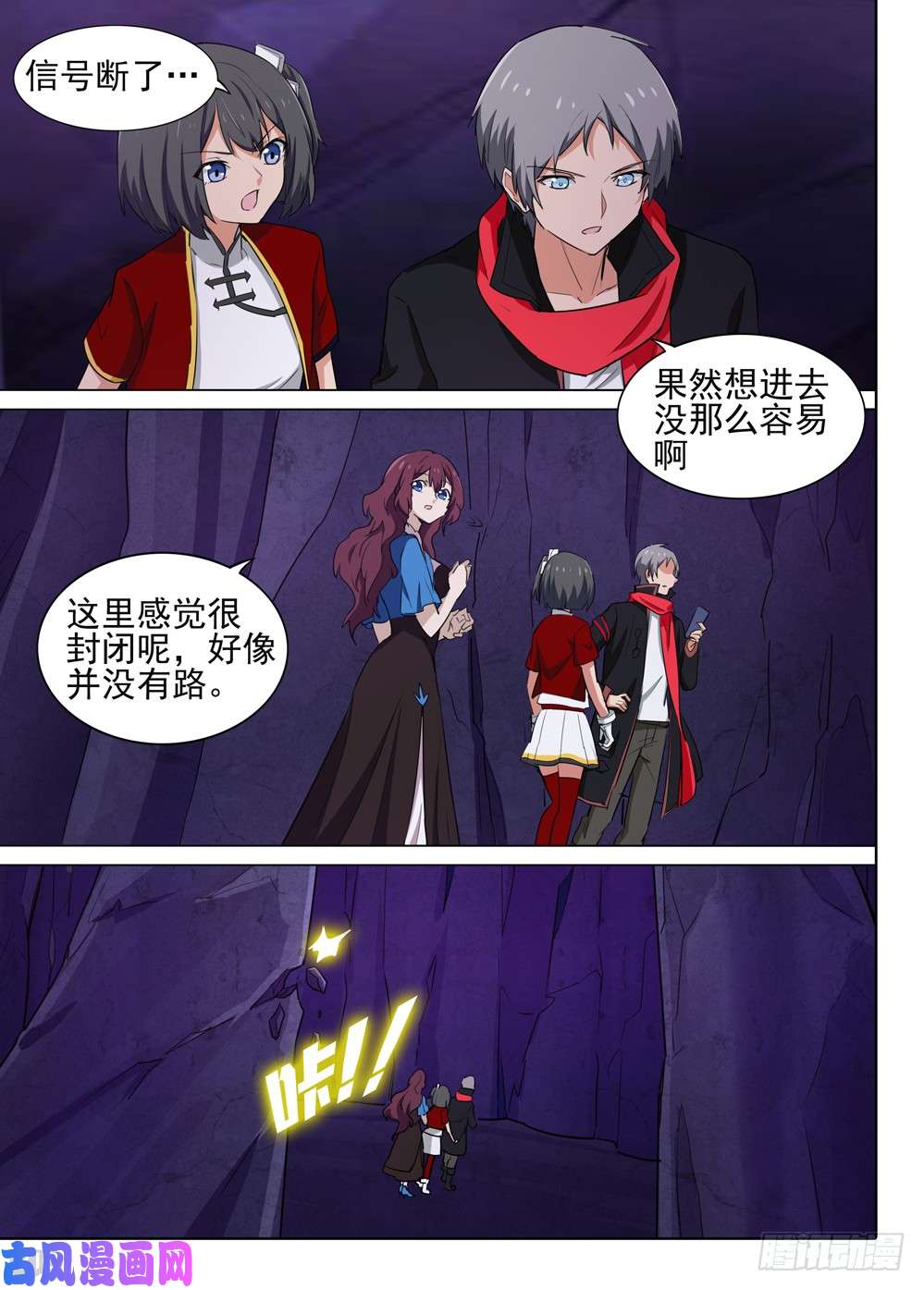 第 4 页