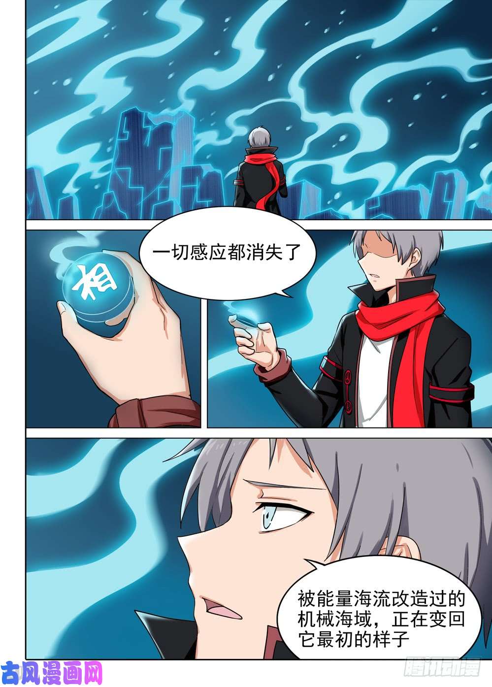 第 1 页