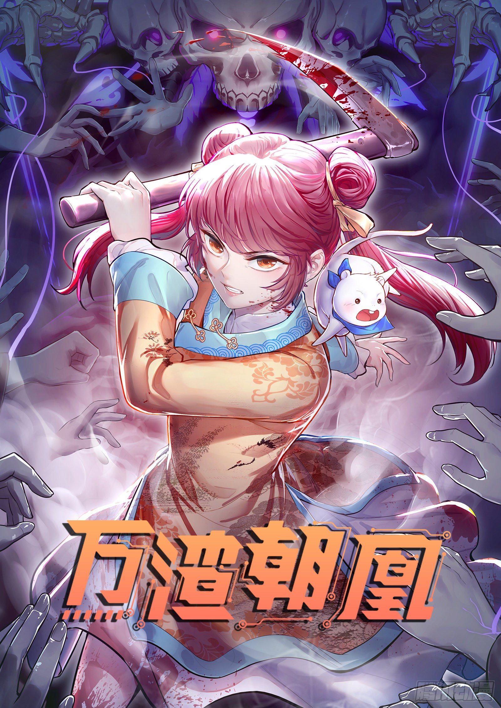 第 1 页