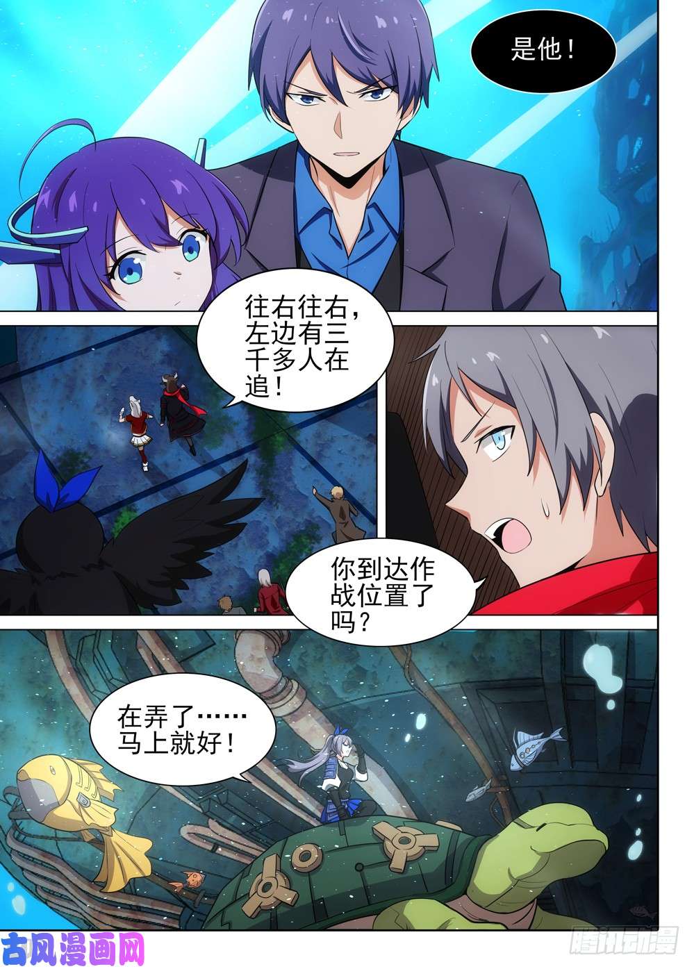 第 4 页
