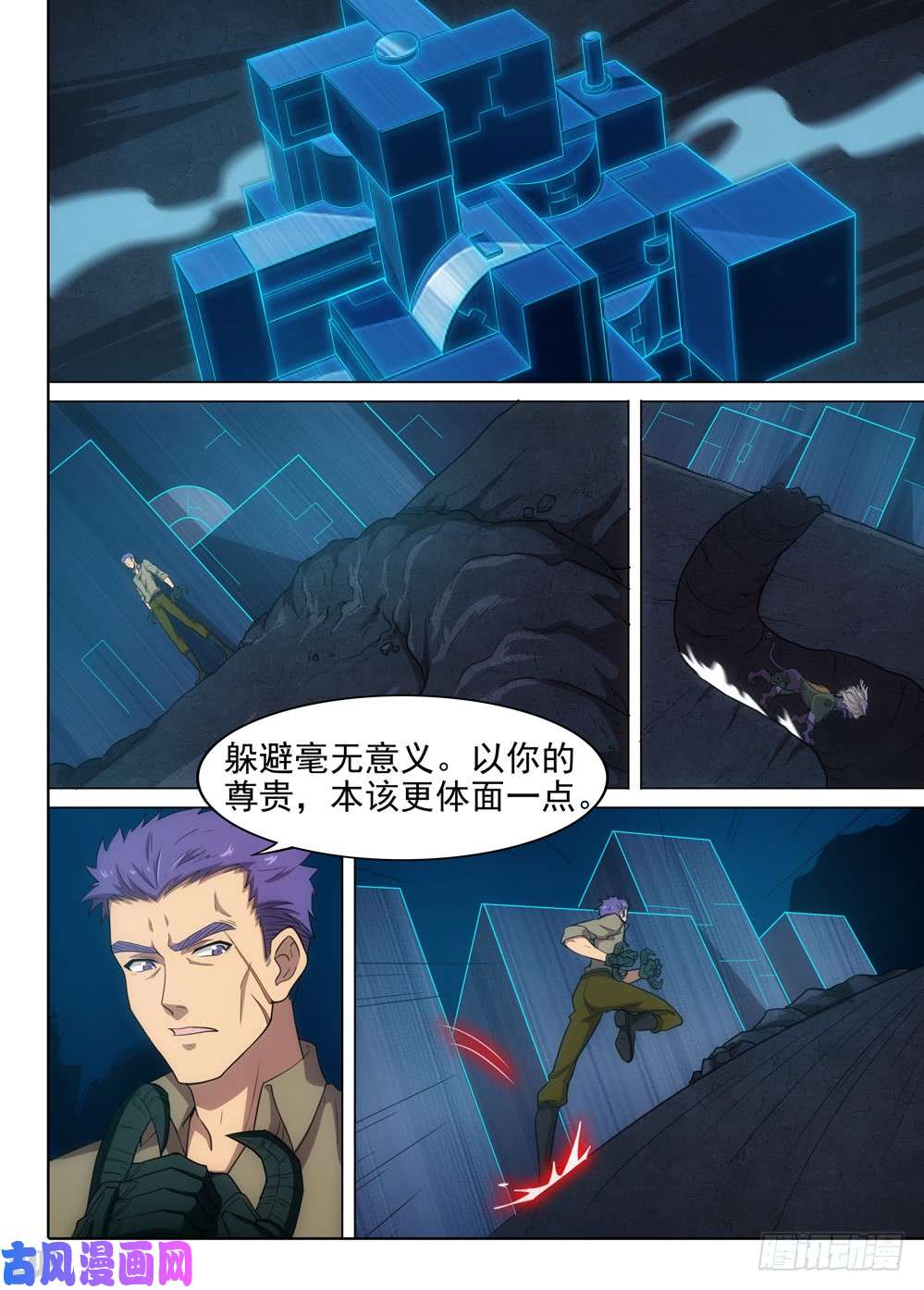 第 1 页