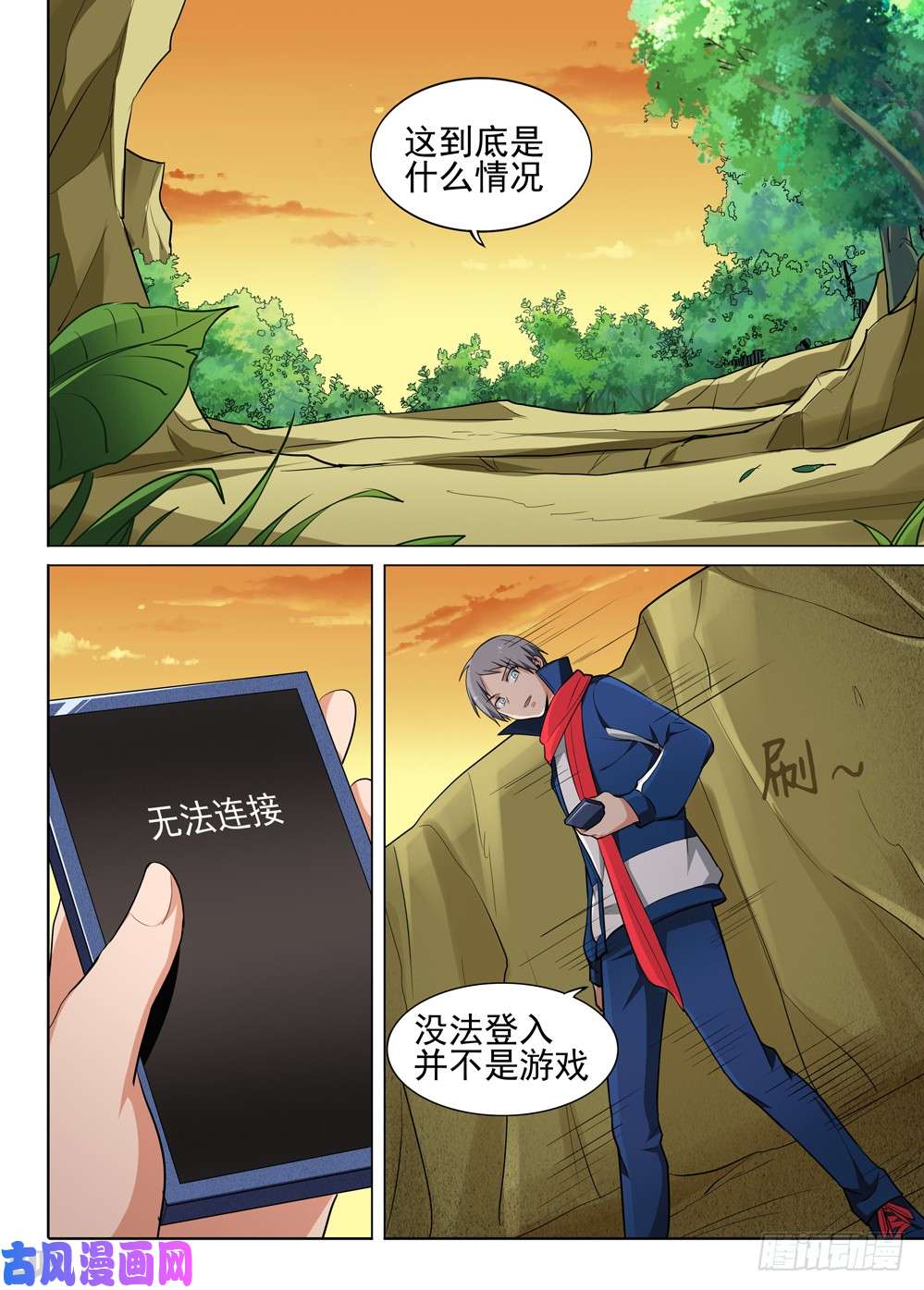 第 1 页