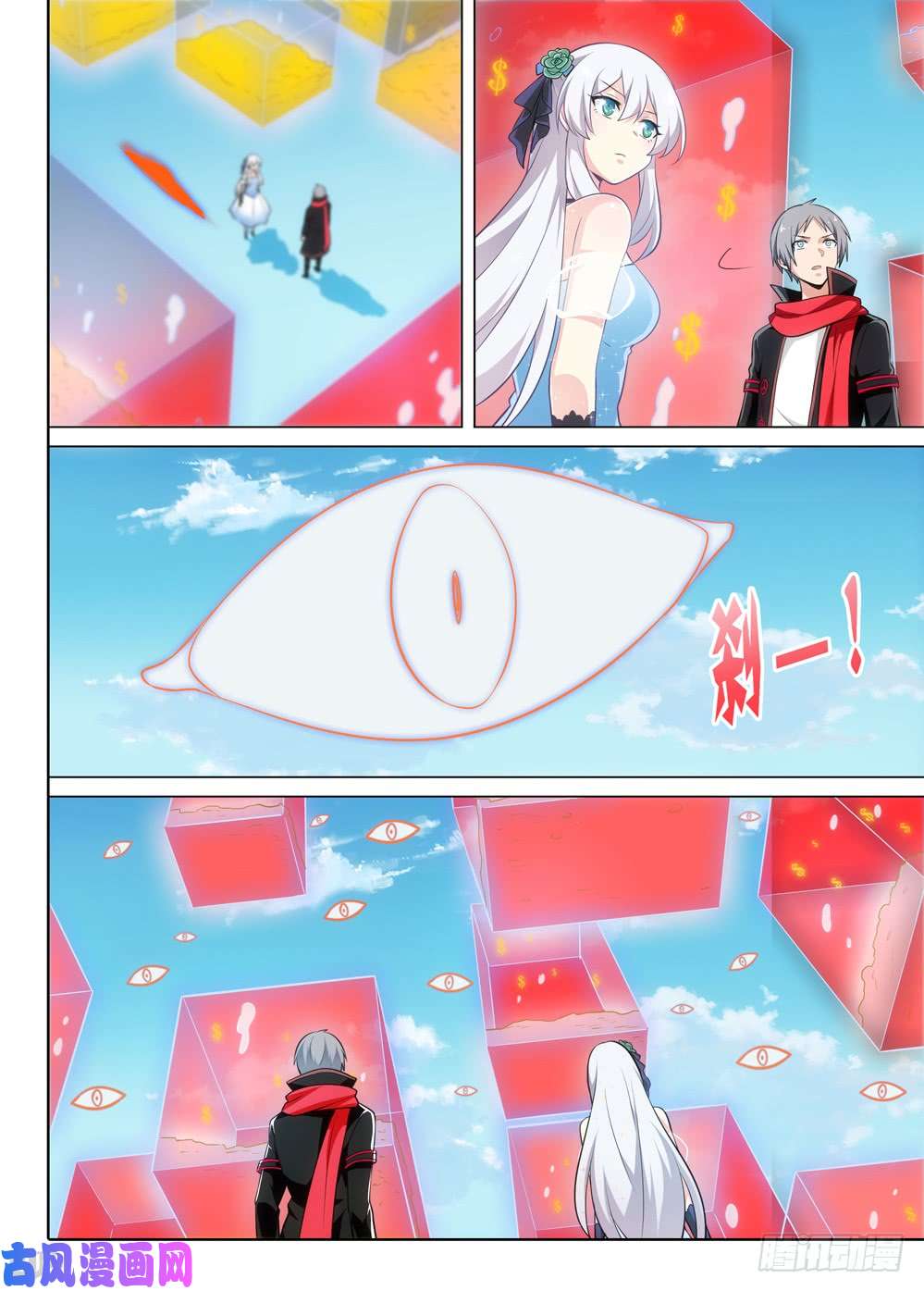 第 3 页