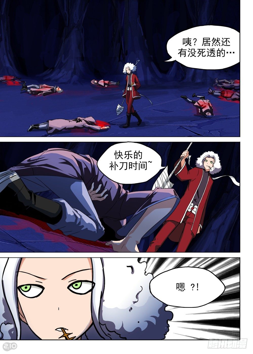 第 4 页