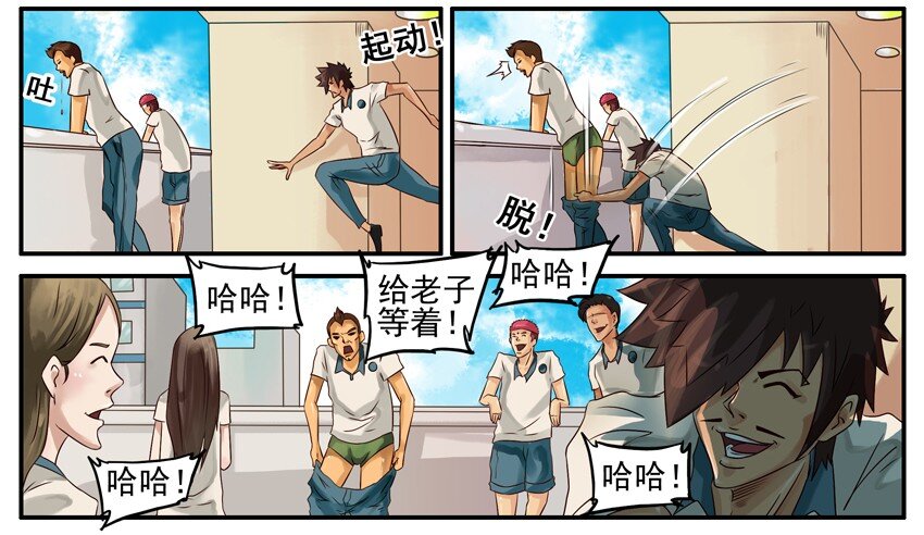 第 3 页