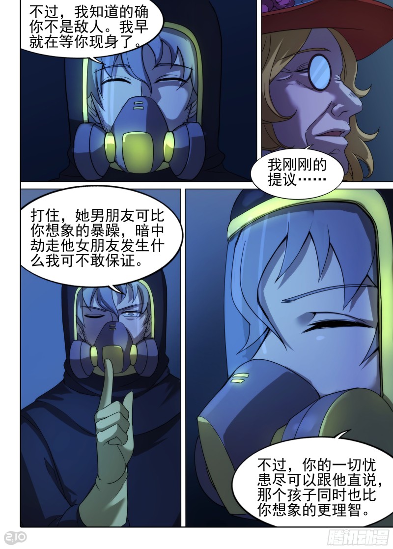 第 3 页