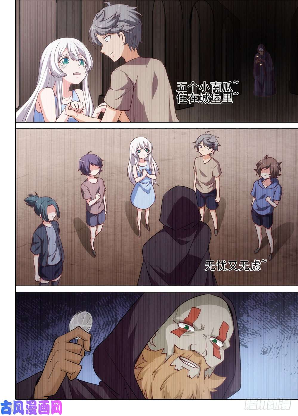 第 3 页