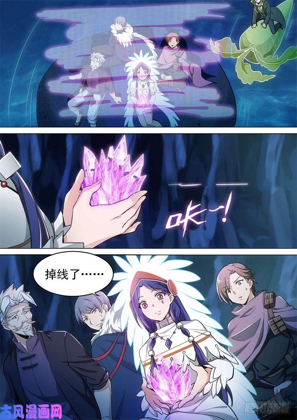 第 4 页